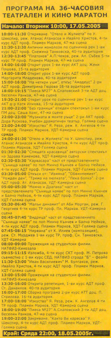 Programa